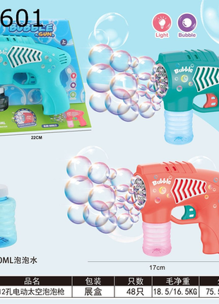 Elektrische Weltraum Seifenblasenpistole mit Lichteffekten