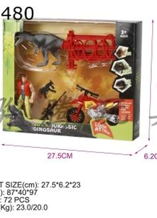 Abenteuerliches Dinosaurier-Motorrad-Set für Kinder