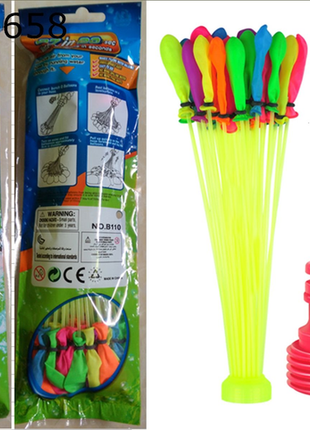 Bunte Wasserballon-Spaßbündel für Sommertage