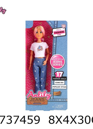 Stylische Ankleidepuppe mit Jeans-Outfit