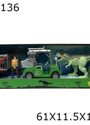 Abenteuerliche Dinosaurier-Spielszene mit Fahrzeug