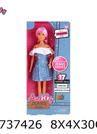 Modische 11.5-Zoll-Puppe mit Jeanskleid