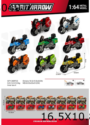 Bunte Metall-Motorräder im 1:64 Maßstab