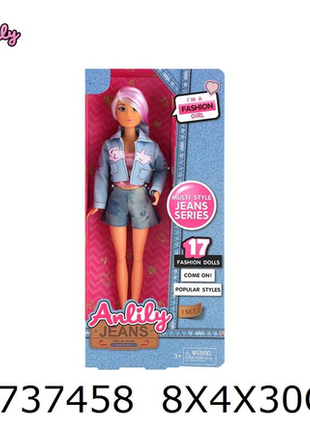 Modepuppe mit Jeans-Outfit