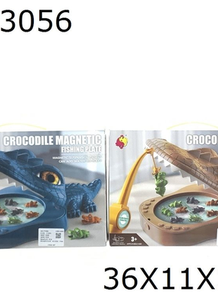 Magnetisches Krokodil-Angelspiel für Kinder ab 3 Jahren