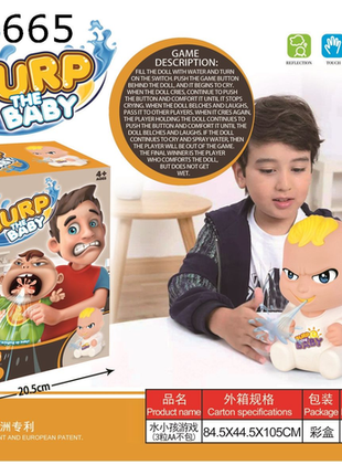 Lustiges Wasser-Spritzspiel 'Burp the Baby'