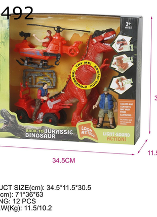 Jurassic Dinosaur Spielset mit Licht und Sound