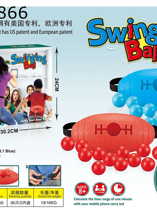Schwungvoller Swinging Ball für Bewegungsfreude