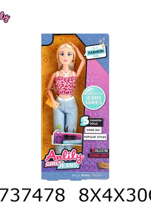 Modische Anziehpuppe mit Jeans und Top